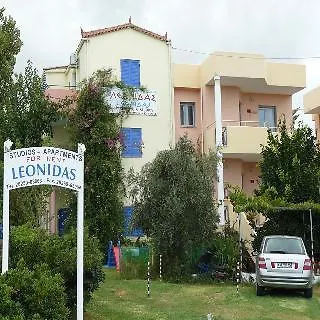 Apart-hotel Leonidas & Georgioupoli